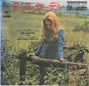 7inch Vinyl Single - Lynn Anderson - Rose Garden / Sunday Morning Coming Down