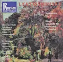 CD - Lyatoshinsky - Symphony No. 2 • Slavic Concerto For Piano And Orchestra