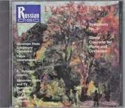 CD - Lyatoshinsky - Symphony No. 2 • Slavic Concerto For Piano And Orchestra