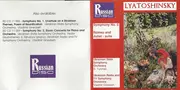 CD - Lyatoshinsky - Symphony No. 3 • Romeo And Juliet - Suite