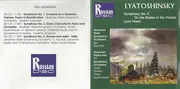 CD - Lyatoshinsky - Symphony No. 4 • On The Banks Of The Vistula • Lyric Poem
