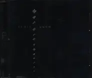 Lydia Lunch - Matrikamantra