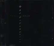 Double CD - Lydia Lunch - Matrikamanta