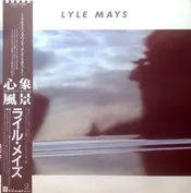 Lyle Mays