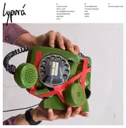 LP - Lypurá - ć - Blue Vinyl, incl. insert