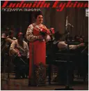 LP - Lyudmila Zykina - Lyudmila Zykina