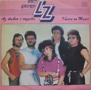 LP - LZ - Аз Живея С Музика = I Live On Music - Blue Labels