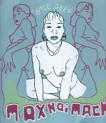 M Ax Noi Mach - One Deep