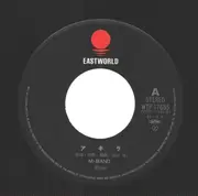 7inch Vinyl Single - M-Band - アキラ