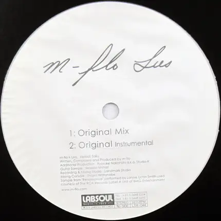 m-flo - Lies (Giant Swing Mix)
