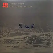 m-flo - Theme From "The Black House" (黒い家)