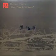 m-flo - Theme From "The Black House" (黒い家)