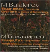M. Balakirev/ USSR Academic Symphony Orchestra ,