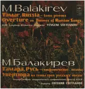 M. Balakirev/ USSR Academic Symphony Orchestra ,