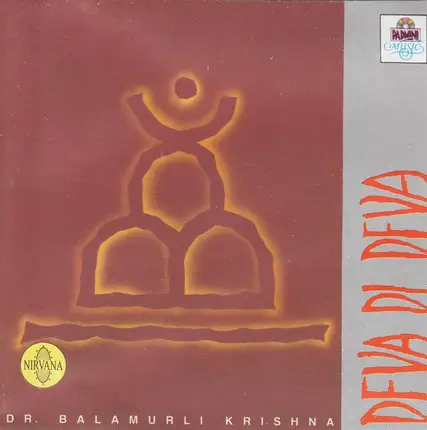 M. Balamuralikrishna - Deva Di Deva
