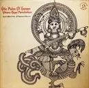 LP - M. Nageswara Rao - The Pulse Of Tanam: Ghana Raga Panchakam (Ragas Of South India)