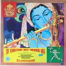 LP - M.S. Subbulakshmi - Sri Venkanteswara (Balaji) Pancharatna Mala (L.P. 3)