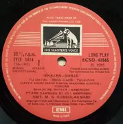 LP - M.S. Subbulakshmi - Bhajan - Shree - A Compilation Of Hindi Bhajans