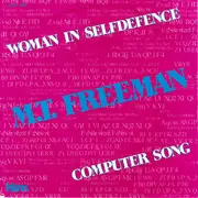 7inch Vinyl Single - M.T. Freeman - Woman In Selfdefence