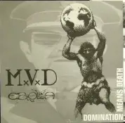 LP - M.V.D. / Ebola - Domination Means Death