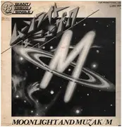 12inch Vinyl Single - M / Plastics - Moonlight And Muzak / Top Secret Man - PROMO