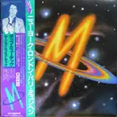 LP - M - New York, London, Paris, Munich - + OBI + insert