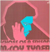 LP - McCoy Tyner - Echoes Of A Friend - INSERT