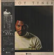 McCoy Tyner - McCoy Tyner