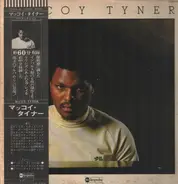 McCoy Tyner - McCoy Tyner