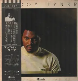 McCoy Tyner - McCoy Tyner