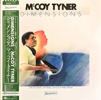 McCoy Tyner - Dimensions