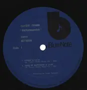 LP - McCoy Tyner - Expansions - Insert
