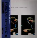 LP - McCoy Tyner - Passion Dance - Incl OBI + insert