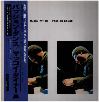 McCoy Tyner - Passion Dance