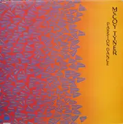 LP - McCoy Tyner - Passion Dance