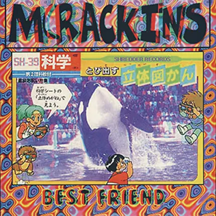 McRackins - Best Friend