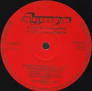 LP - Mª Jesús Y Su Acordeón - El Baile De Los Pajaritos (Dance Little Bird)