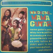 Mama Guitar - Introducing