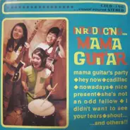 Mama Guitar - Introducing... Mama Guitar