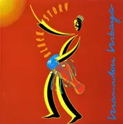 CD - Mamadou Mbaye - Black Story