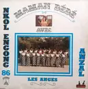 LP - Maman Dédé Avec Les Anges - Nkol Egong 86