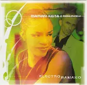 CD - Mamani Keita & Marc Minelli - Electro Bamako