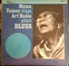 LP - Mama Yancey - Mama Yancey Sings, Art Hodes Plays Blues