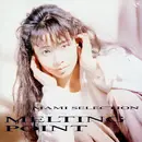LP - Mami Ayukawa - Mami Selection. Melting Point. - +Obi