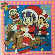 7inch Vinyl Single - Mami Koyama , 内海賢二 , こおろぎ'73 - ドクタースランプ・アラレちゃんのクリスマス