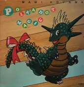 Mami Koyama - Polka Dot Magic