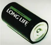 Mampi Swift - The Long Life EP