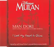 CD Single - Man Doki With Steve Lukather & Bobby Kimball - I Lost My Heart In China