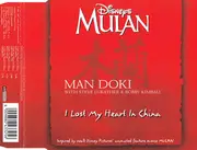 CD Single - Man Doki With Steve Lukather & Bobby Kimball - I Lost My Heart In China