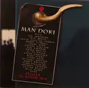 CD - Man Doki - People In Room No. 8